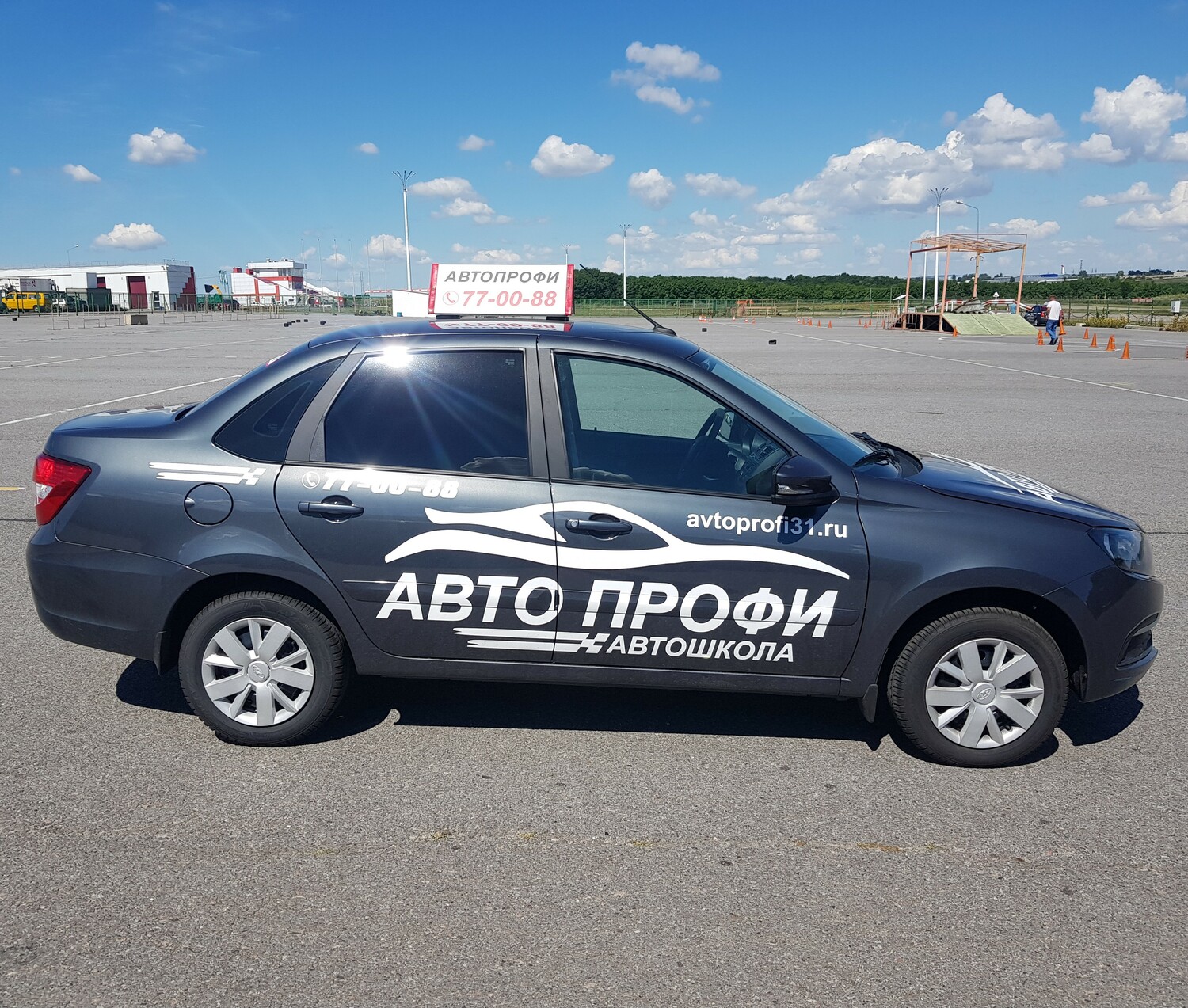 Обучение по программе подготовки водителей транспортных средств категории «В» с механической трансмиссией (МКПП)